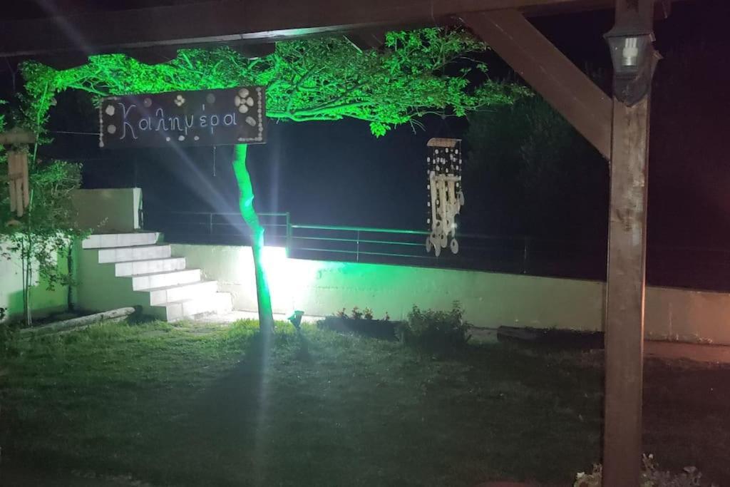 Diogenis Villa Vourvourou Exteriér fotografie
